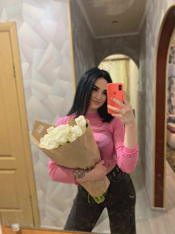 Сабина